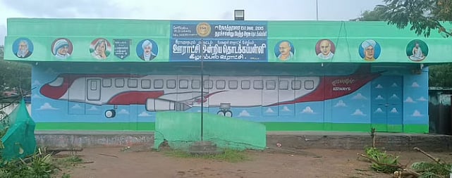 தேசிய நல்லாசிரியர் விருதுக்குத் தேர்வு செய்யப்பட்ட  ராமநாதபுரம் ஆசிரியர் .. யார் இந்த ராமச்சந்திரன்?