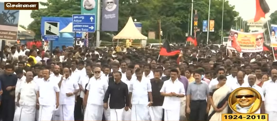 முத்தமிழறிஞர் கலைஞரின் 4ம் ஆண்டு நினைவு நாள்: அமைதிபேரணி முதல் கோபாலபுரம் வரை.. முதலமைச்சர் மரியாதை!