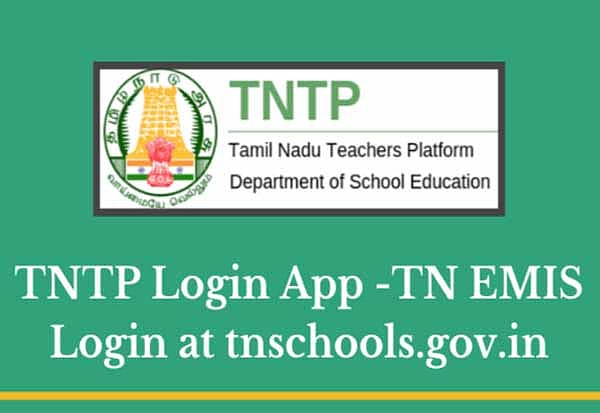 “3000-க்கும் மேற்பட்ட ஆசிரியர்கள் விரைவில் பணி நிரந்தரம்..” - அமைச்சர் அன்பில் மகேஸ் தகவல் !