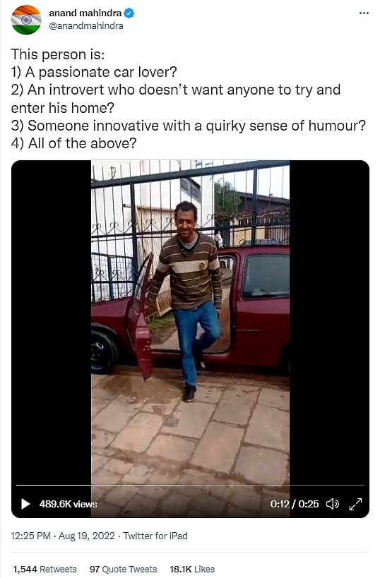 "இது காரா.. இல்ல கதவா.. Confusion.." - வைரலாகும் ஆனந்த் மஹிந்திரா பகிர்ந்த வீடியோ ! 