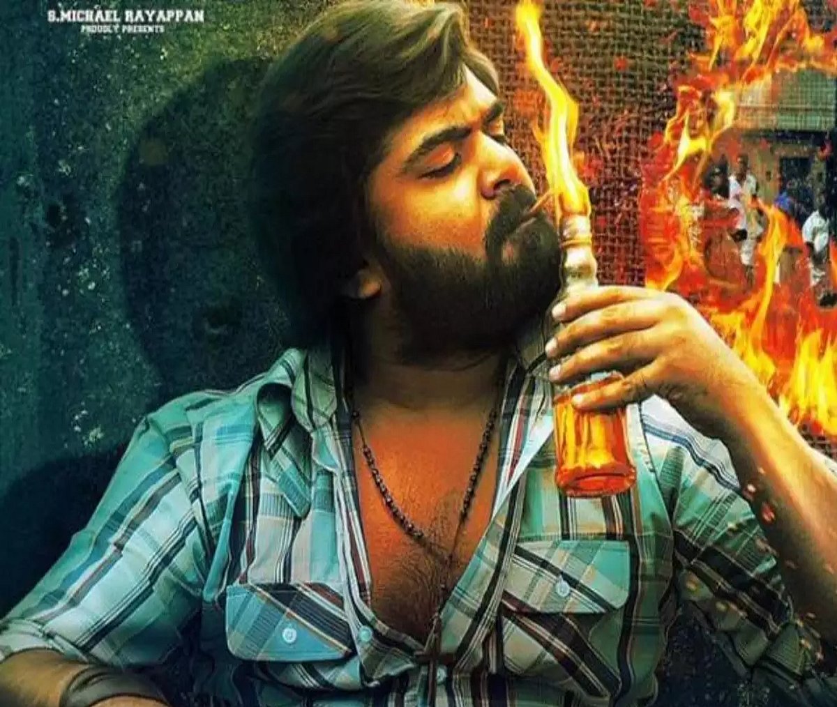 இந்த விளம்பரத்தில் நடிக்க மாட்டேன்.. கட் அண்ட் ரைட்டாக சொன்ன சிம்பு - குவியும் பாராட்டுக்கள் !