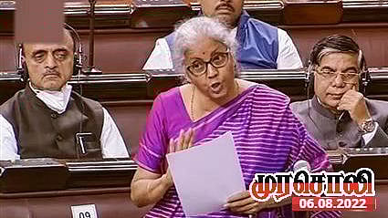 “எங்கள் தமிழ்நாட்டை பார்த்தால் ஏன் எரிகிறது? - நிர்மலா சீதாராமனுக்கு நிதானம் தேவை”: பாடம் எடுத்த முரசொலி!