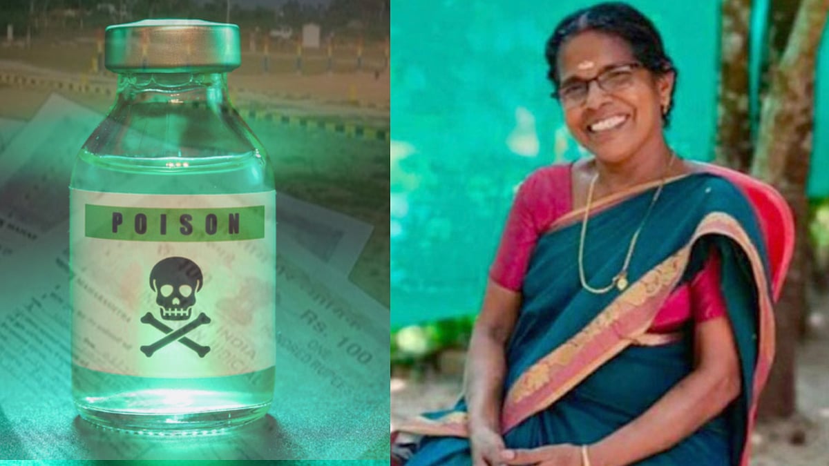 சொத்துக்காக தாயையே துடிக்க துடிக்க கொலை செய்த கொடூர மகள்.. - கேரளாவில் அதிர்ச்சி !