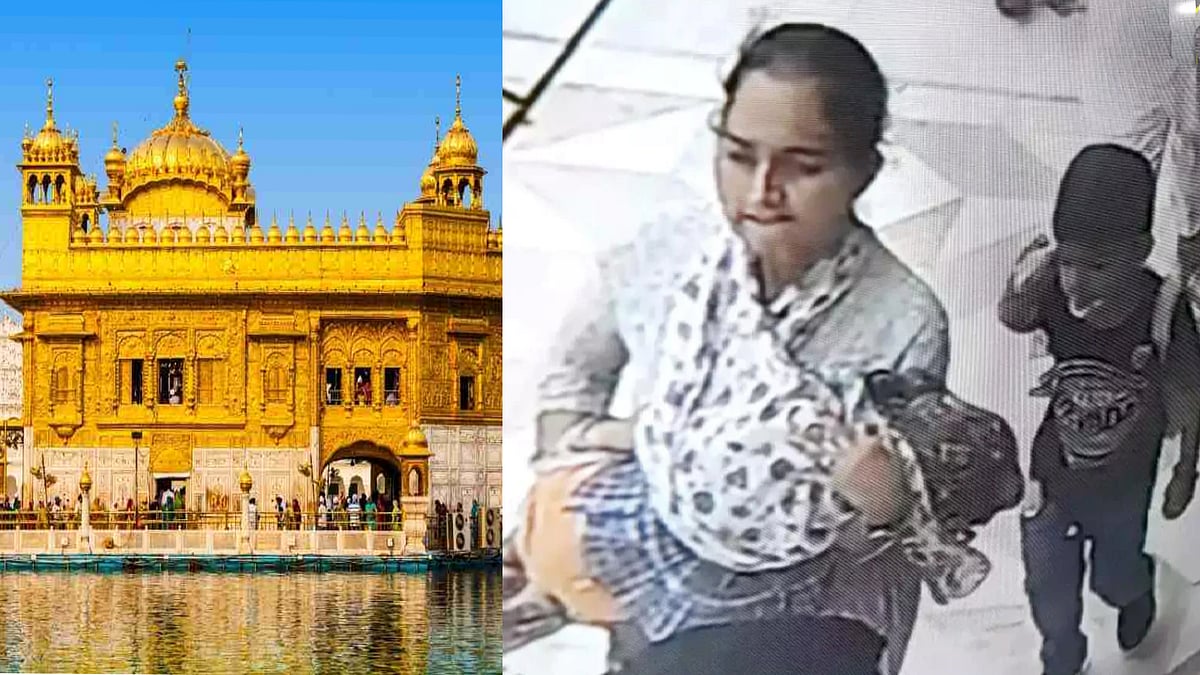 குழந்தையை கொன்று பொற்கோயிலில் விட்டு சென்ற தாய்.. காணவில்லை என நாடகமாடியது அம்பலம் - பின்னணி என்ன ?