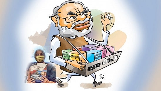 "மக்களின் பெயர், போன் நம்பர் எல்லாம் ரூ.1000 கோடிக்கு விற்பனை"-மோடி அரசின் முடிவால் பொதுமக்கள் அதிர்ச்சி!