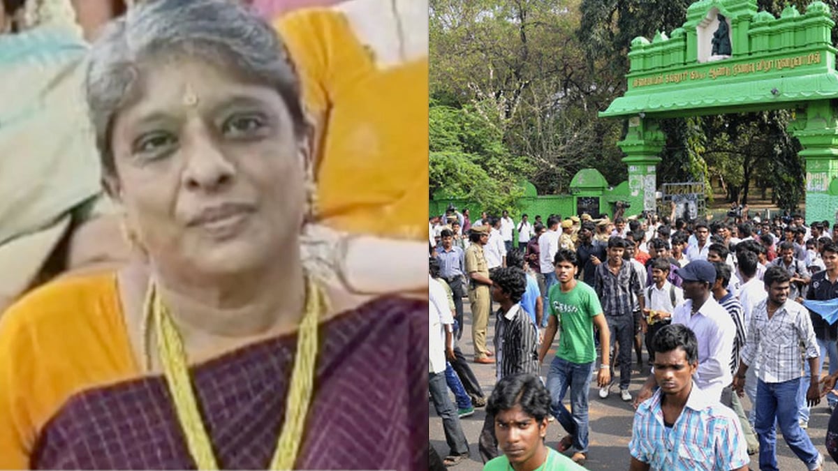 சர்ச்சை ஆடியோ : சஸ்பெண்ட் செய்யபட்ட கல்லூரி பேராசிரியை ! - பின்னணி என்ன ?