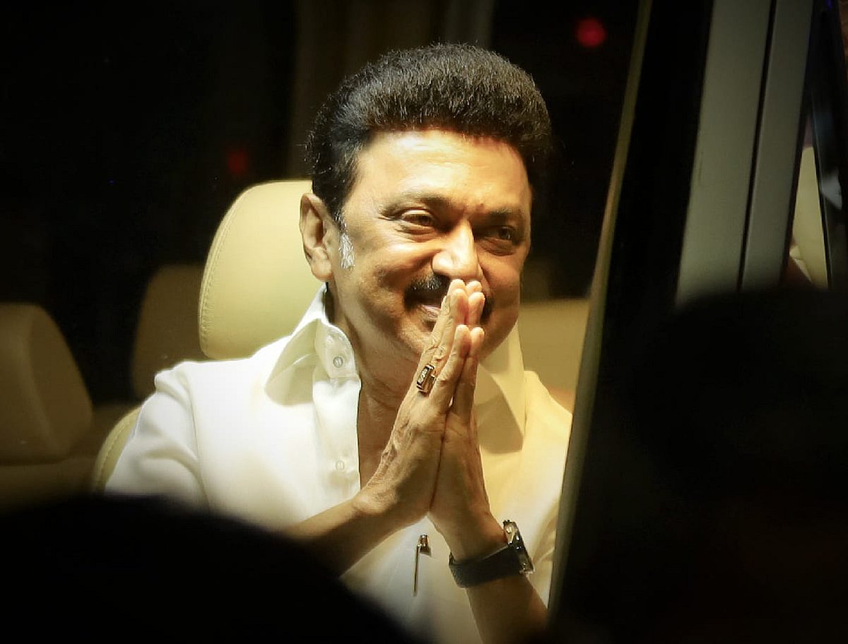 "அவதூறுகளுக்கு பதில் சொல்ல நேரமில்லை, தி.மு.க மக்களுக்கான இயக்கம்."- முதலமைச்சர் மு.க.ஸ்டாலின் பேச்சு !
