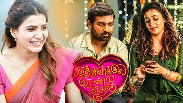 இருவரை ஒரே நேரத்தில் காதலிக்க முடியுமா..? அது எப்போது நிகழும்? அதன் ஆபத்துகளும் விளைவுகளும் என்ன ? 