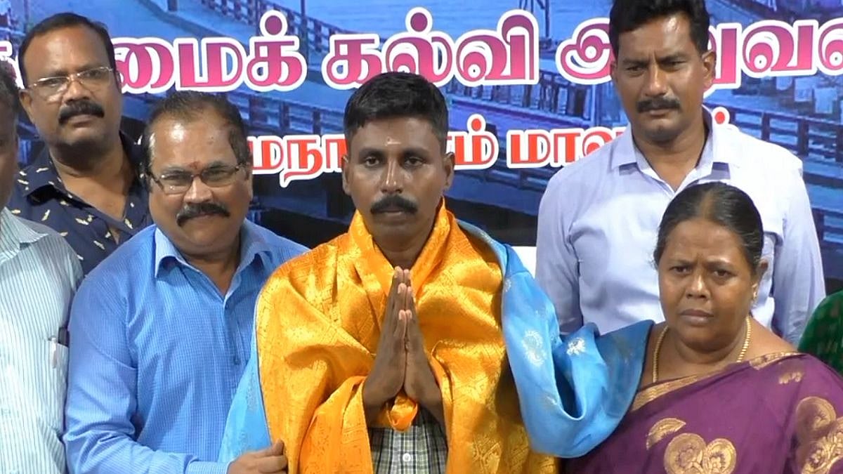 தேசிய நல்லாசிரியர் விருதுக்குத் தேர்வு செய்யப்பட்ட  ராமநாதபுரம் ஆசிரியர் .. யார் இந்த ராமச்சந்திரன்?