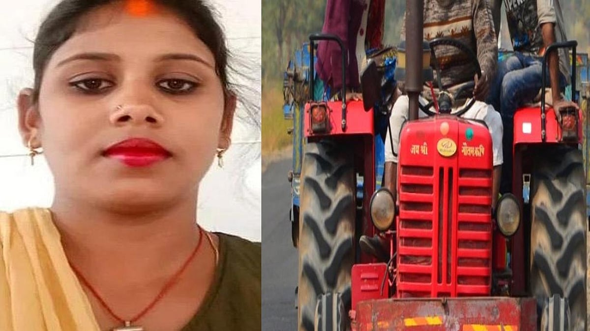 டிராக்டரை பறிமுதல் செய்த ஊழியர்கள்.. தடுத்து நிறுத்திய கர்ப்பிணி பெண்ணை டிராக்டரை ஏற்றி கொன்ற கொடூரம்!