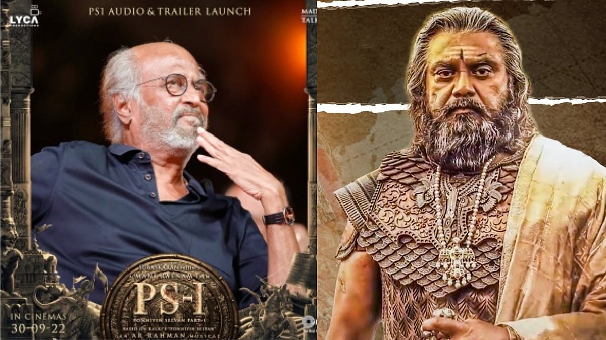 பெரிய பழுவேட்டரையராக ரஜினி நடித்திருந்தால் நல்லா இருந்துருக்கும்.. ஆனால்..," - சரத்குமார் கூறியது என்ன ?