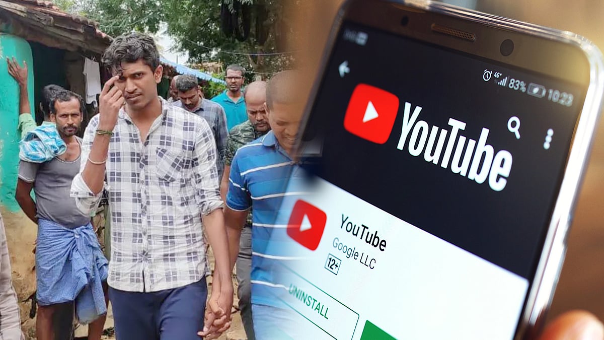 youtube views அதிகரிப்பதற்காக அரசு குறித்து தவறான thumbnail வைத்த இளைஞரை கைது செய்த தமிழக காவல்துறை !