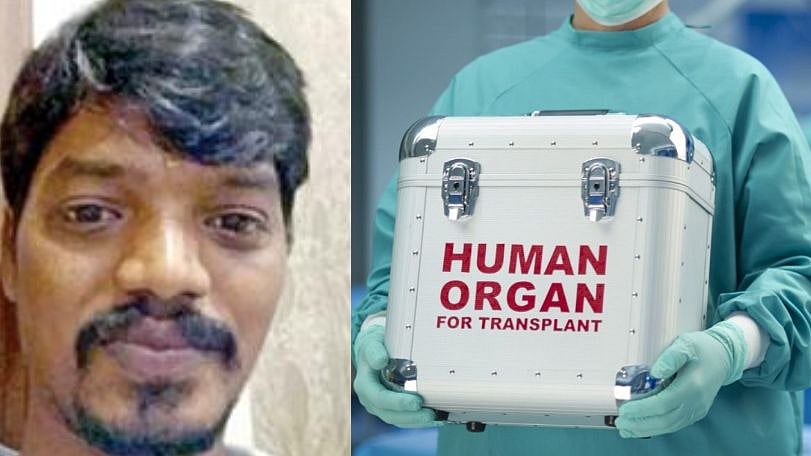 இறந்தும் 8 பேரை வாழ வைத்த இளைஞர்.. விழுப்புரத்தில் நடந்த நெகிழ்ச்சி சம்பவம்!