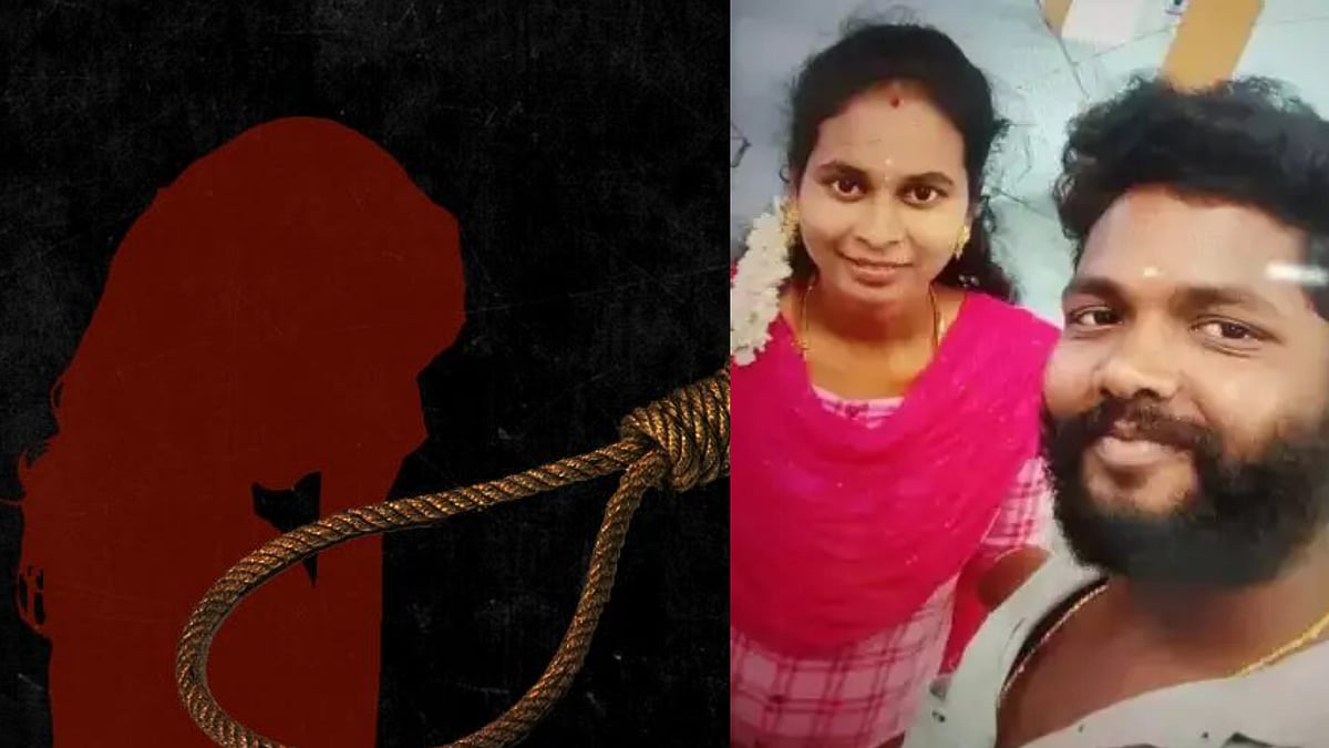 தூக்கிட்டு தற்கொலை செய்து கொண்ட மருமகள்.. மகன் எடுத்த விபரீத முடிவால், மாமியாரும் தற்கொலை !