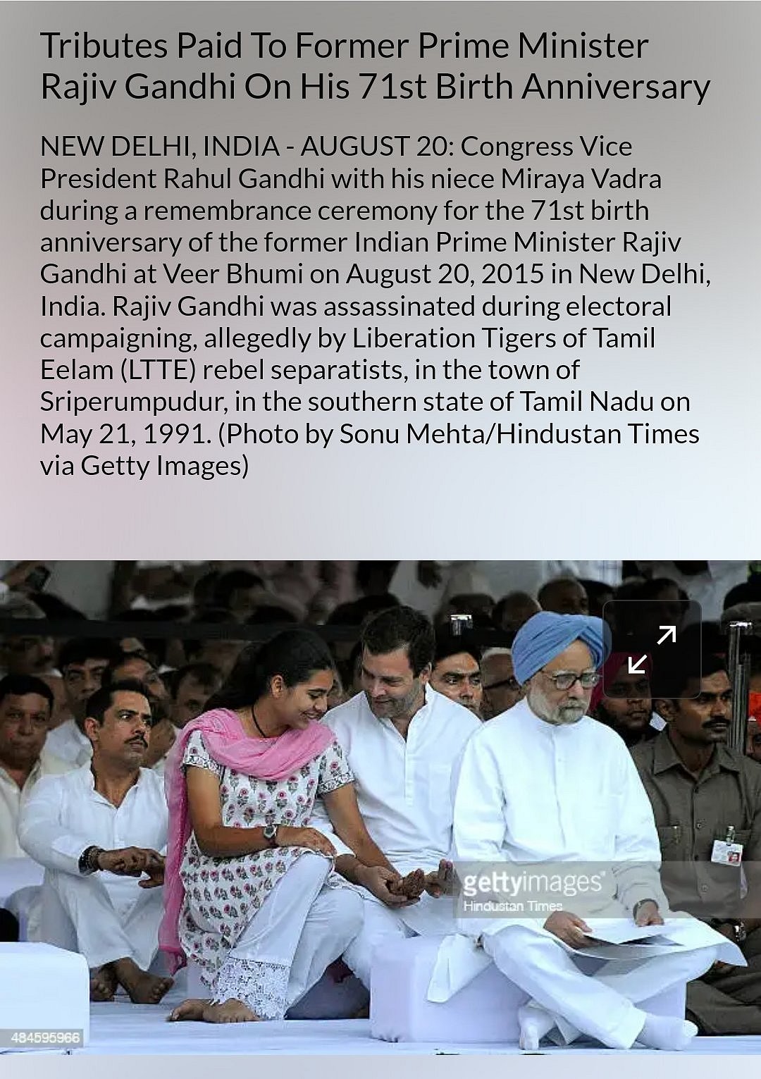 ‘குப்பைகளிடம் என்ன எதிர்பார்க்க முடியும்’:தாய்மாமன் ராகுல்.. கொச்சைப்படுத்திய பாஜக நிர்வாகி-கோபப்பட்ட PTR