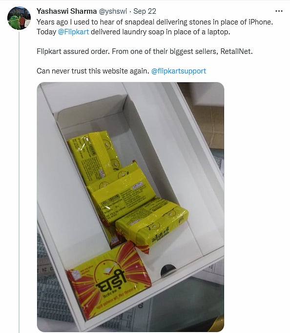 "I Phone-க்கு பதில் கல்.. Laptop-க்கு பதில் சோப்பு.." - Flipkart-ல் ஆர்டர் செய்த IIM பட்டதாரி குமுறல்..