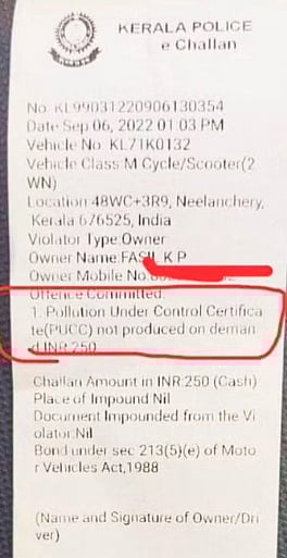 Electric Scooter-க்கு மாசுக்கட்டுப்பாடு சான்றிதழா? - அபராதம் விதித்த போலிஸார்.. இணையவாசிகள் கிண்டல் !