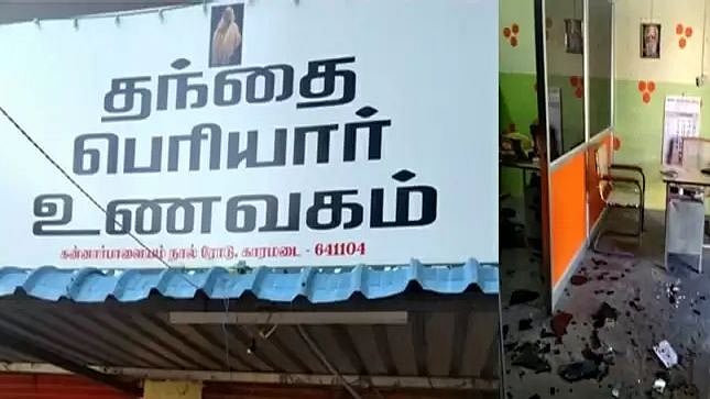 உணவகம் அடித்து உடைப்பு.. பணியாளர்களை தாக்கிய இந்து முன்னணி அமைப்பினர் அதிரடி கைது !