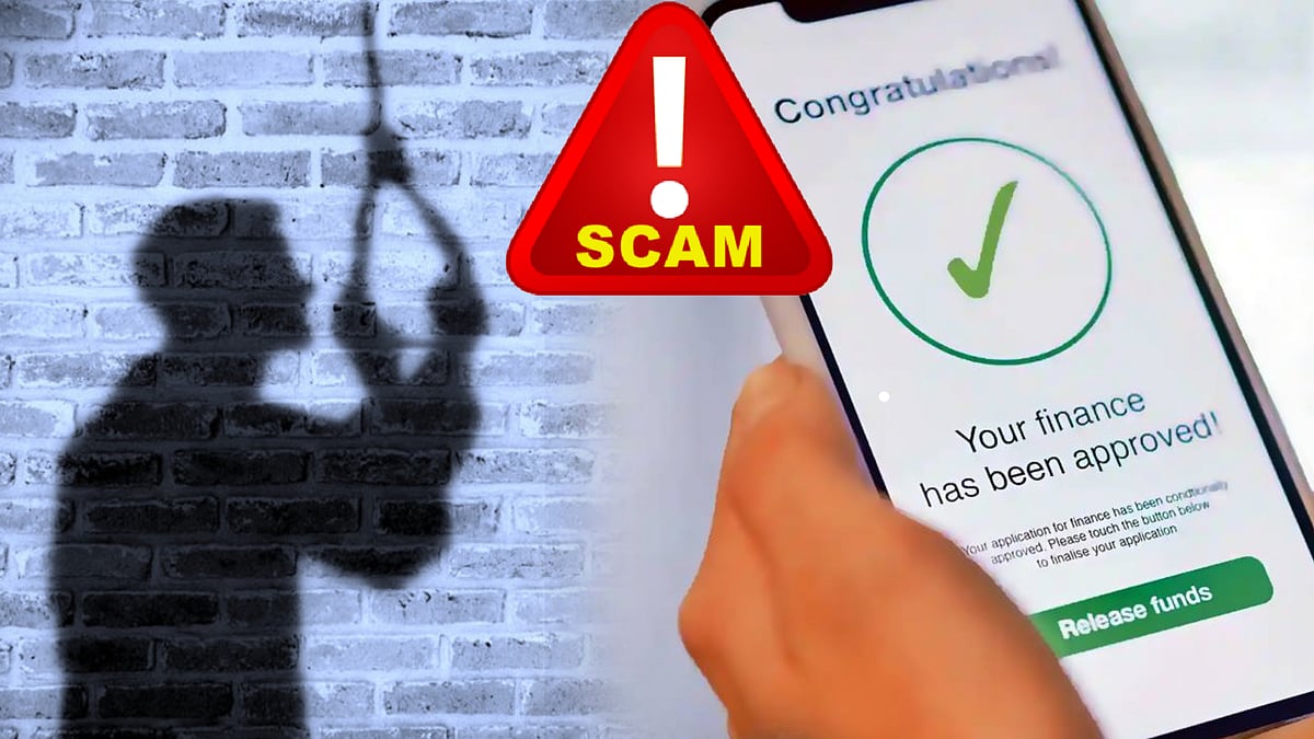 LOAN APP விவகாரம் : மீண்டும் ஒரு கல்லூரி மாணவன் தற்கொலை.. கதறும் பெற்றோர் - ஆந்திராவில் பரபரப்பு !