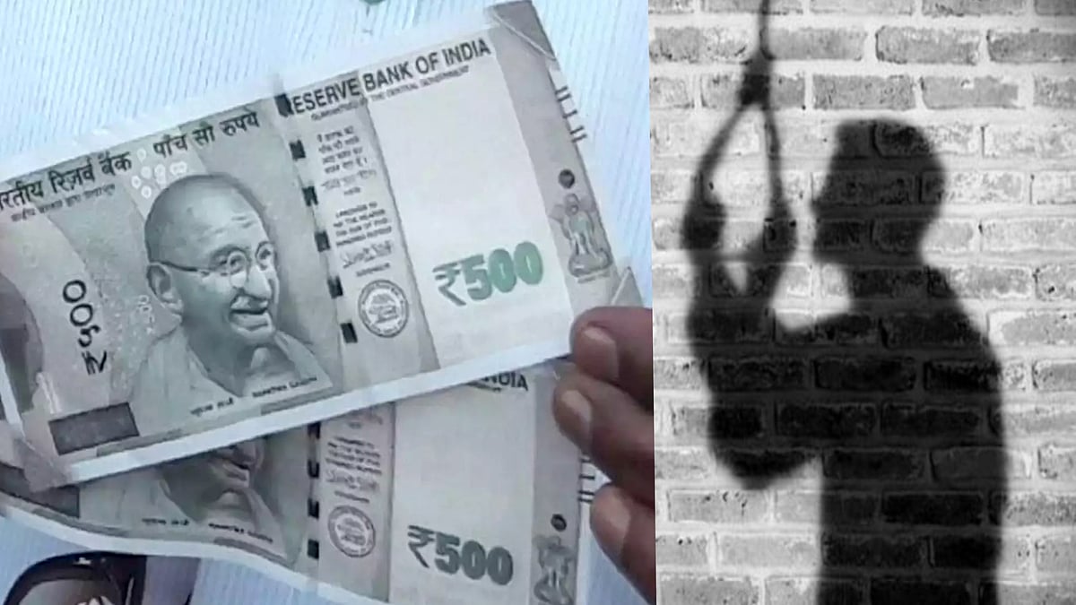 ரூ.500-க்காக பிரச்னை.. மனைவியை மிரட்ட தூக்கு மாட்டிய  கணவர்.. இறுதியில் நேர்ந்த அவலம் !