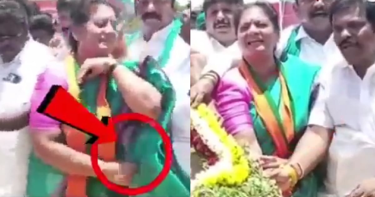 பொது இடத்தில் அநாகரிகமாக நடந்துகொண்ட பா.ஜ.க மூத்த நிர்வாகி.. முகம் சுளித்த சசிகலா புஸ்பா ! 