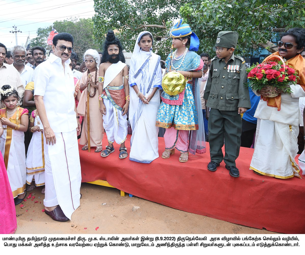 தமிழ்நாட்டில் பின்தங்கிய தொகுதி என்று எதுவும் இருக்கவே கூடாது.. முதலமைச்சர் மு.க.ஸ்டாலின் உரை!