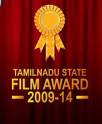 அதிமுக ஆட்சியில் நிறுத்தி வைக்கப்பட்ட சினிமா  விருதுகள்.. செப்டம்பர் 4ம் தேதி வழங்கும் தி.மு.க அரசு!