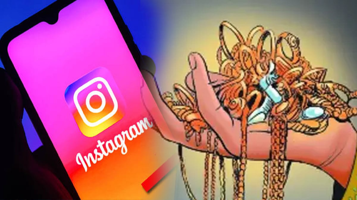 மதுரை:வீட்டிலிருந்த 60 பவுன் நகைகளை திருடி INSTA ஆண் நண்பருக்கு கொடுத்த 16வயது சிறுமி.. சிக்கியது எப்படி?