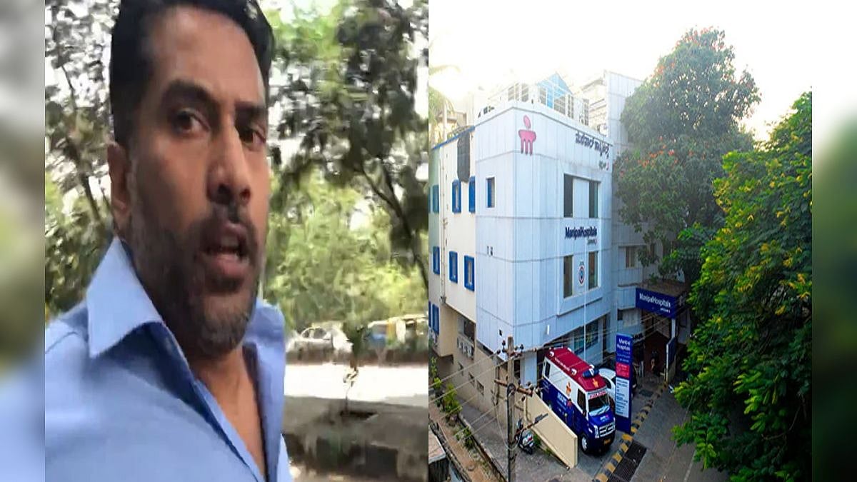 கடும் நெரிசல் - 3km தூரம் ஓடிச் சென்று அறுவை சிகிச்சை.. மருத்துவரின் மனித நேயத்திற்கு குவியும் பாராட்டு!