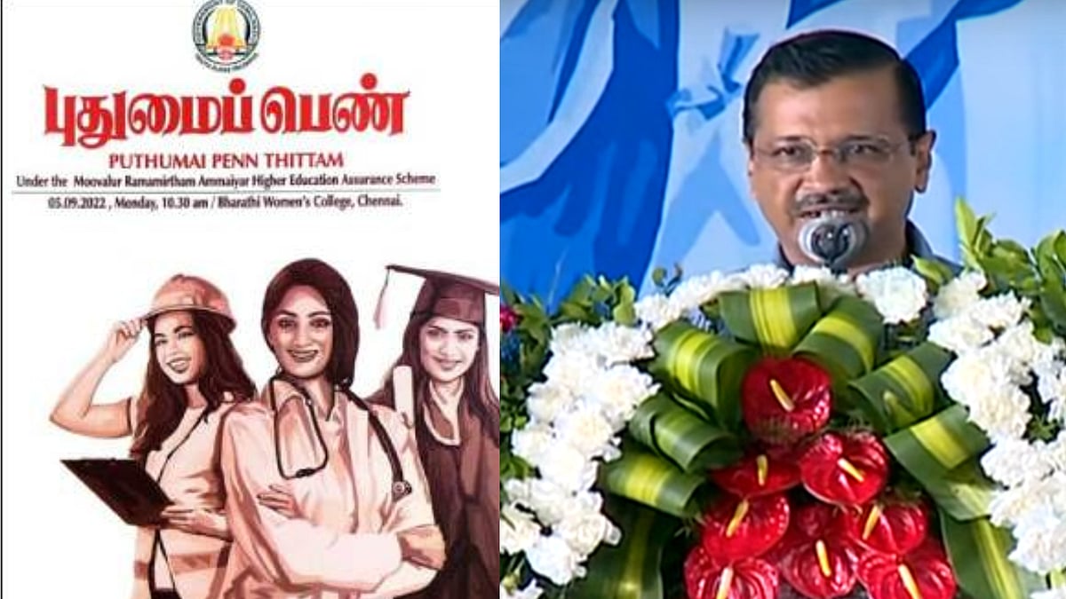 "‘புதுமைப் பெண்’ : இந்தியாவிற்கே வழிகாட்டும் ஒரு புரட்சி திட்டம்.." -டெல்லி முதல்வர் அர்விந்த் கெஜ்ரிவால்