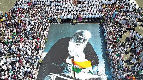 6 லட்சம் பேர் பங்கேற்ற  ‘பெரியாரை வாசிப்போம்’ நிகழ்வு..சேலம் பெரியார் பல்கலைக்கழகம் சாதனை !  