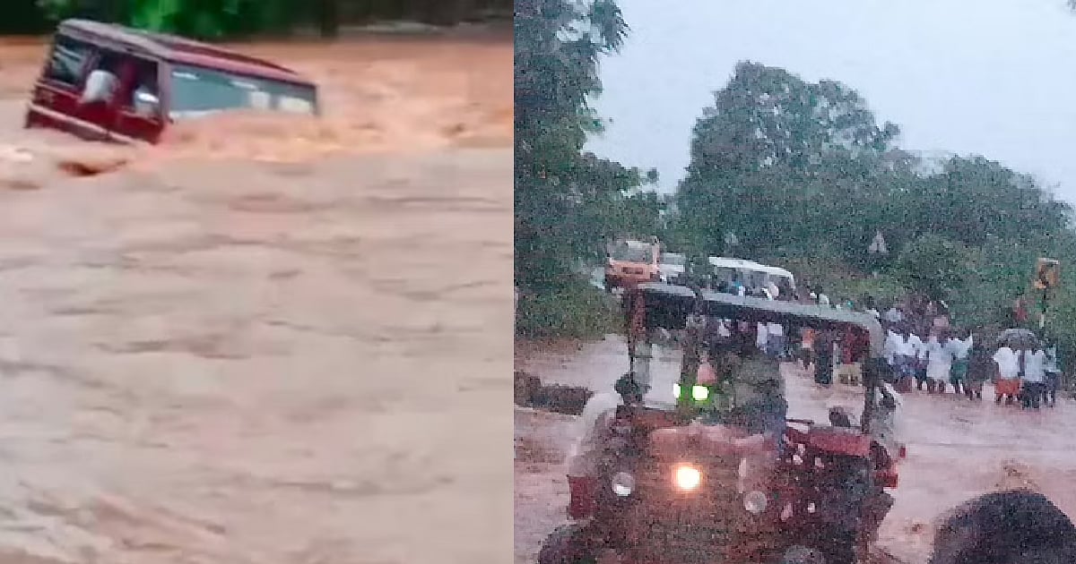 எச்சரிக்கையை மீறி சென்ற கார்.. வெள்ளத்தில் அடித்துச்செல்லப்பட்ட இளைஞர்கள்.. போராடி மீட்ட ஊர்மக்கள் ! 