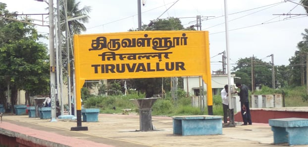 கணவன் அடித்ததால் விபரீத முடிவெடுத்த காதல் மனைவி.. உறவினர்கள் அதிர்ச்சி!