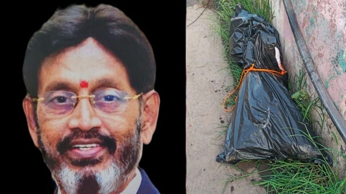 பாலியல் விவகாரத்தில் ஏற்பட்ட மோதல்.. கொலை செய்து சாலை ஓரத்தில் வீசப்பட்ட தொழிலதிபர்..