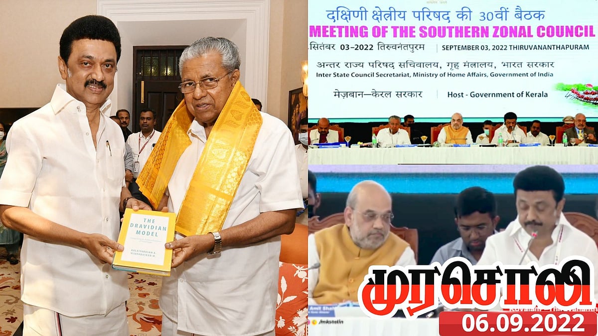 தென் மாநில கவுன்சில் கூட்டத்தை இந்தியாவுக்கான கூட்டமாக மாற்றியுள்ளார் முதல்வர்.. - முரசொலி புகழாரம் !