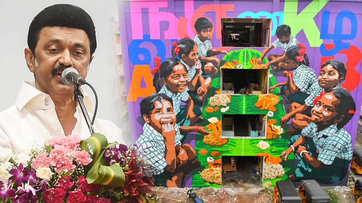 “பசியோடு வருபவர்களை பட்டினியாக வைத்து பாடம் சொல்லித் தரக்கூடாது..” - முதலமைச்சர் மு.க.ஸ்டாலின் உருக்கம் !