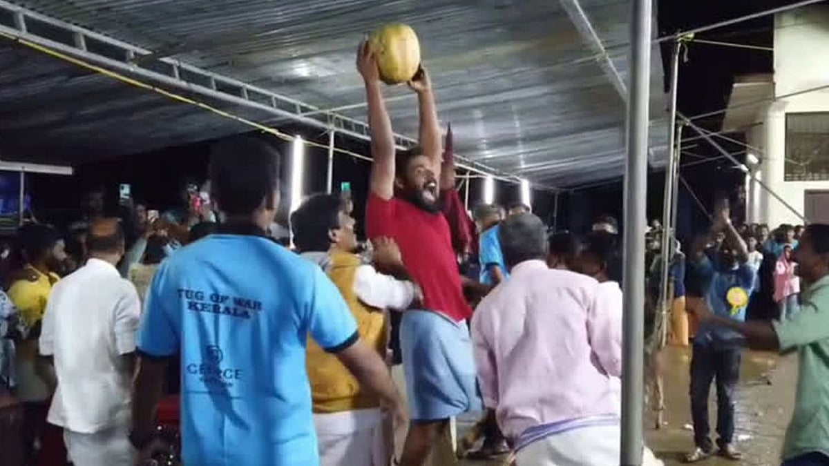 கேரளாவில் ரூ.47,000க்கு ஏலம் போன பூசணிக்காய் - அப்படி என்ன ஸ்பெஷல் ?