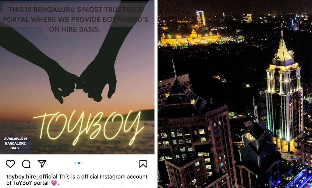 "BOYFRIENDS வாடகைக்கு விடப்படுவர்" - பெங்களூரை கலக்கும் புதிய செயலி.. பின்னணி என்ன ?
