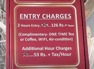 "5 நிமிஷம் பாத்ரூம் போனது ஒரு குத்தமா..?" GST வரியுடன் ரூ.224 பில் நீட்டிய IRCTC.. கொந்தளித்த பயணிகள் !