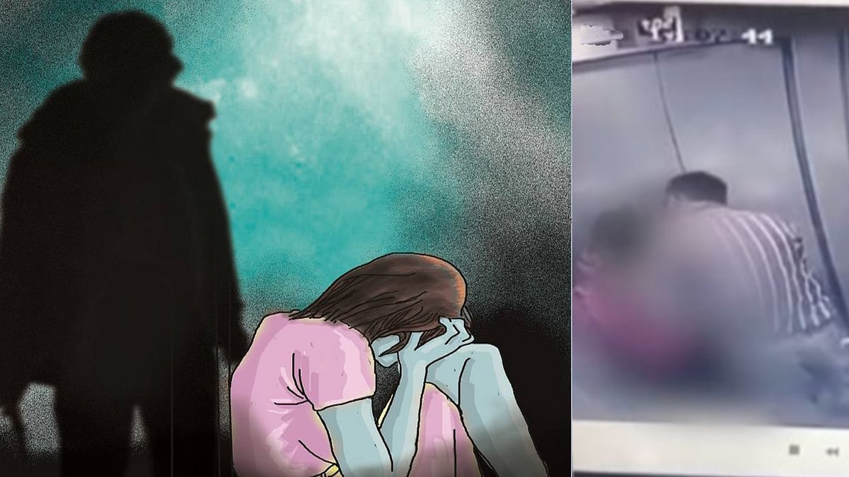 LIFT-ல் 9 வயது சிறுமியை பாலியல் வன்கொடுமை செய்த  62 வயது முதியவர்..  குஜராத்தில் மேலும் ஒரு அதிர்ச்சி !