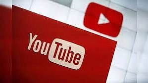 10 youtube சேனல்களில் இருந்து 45  வீடியோக்களை முடக்கிய ஒன்றிய அரசு.. காரணம் என்ன?