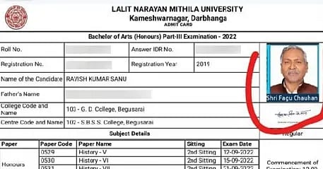 Hall ticket-ல் மோடி, தோனி, ஆளுநர் புகைப்படம்.. அதிர்ச்சியடைந்த கல்லூரி மாணவர்கள்.. பீகாரில் பரபரப்பு !