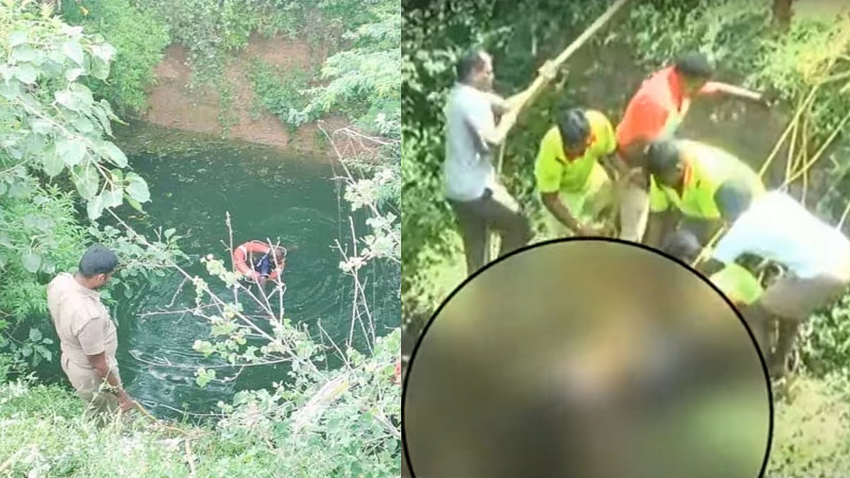 120 அடி கிணற்றுக்குள் பாய்ந்த கார்.. 3 பேர் பலி: ஓணம் பண்டிகை கொண்டாடிவிட்டு திரும்பிய போது நேர்ந்த சோகம்