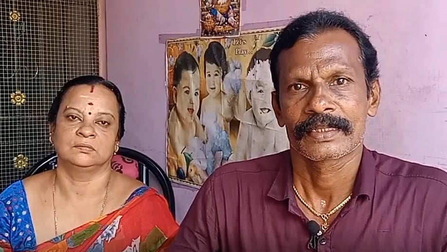 காணாமல் போன பூனை.. கண்டுபிடித்து தருவோருக்கு சன்மானம்:  நகரம் முழுவதும் ஒட்டப்பட்டுள்ள போஸ்டர்!