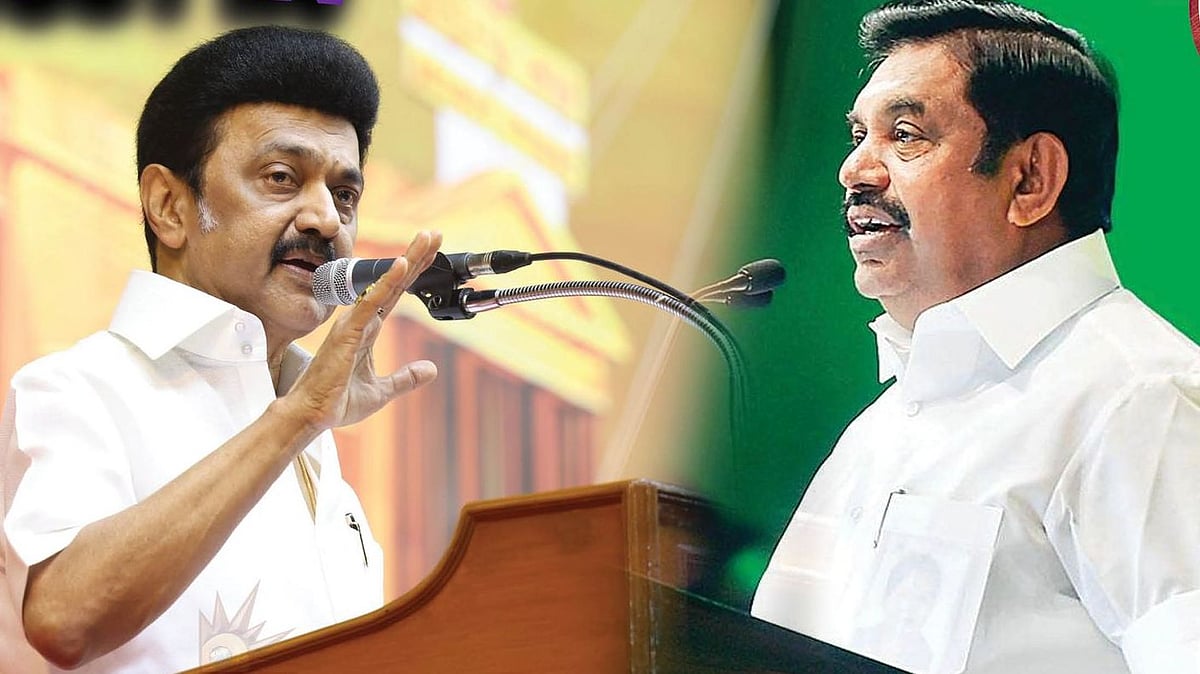 "4 அல்ல.. எல்லோரும் இந்நாட்டு மன்னர்களே": பழனிசாமிக்கு பதிலடி கொடுத்த முதலமைச்சர் மு.க.ஸ்டாலின்!