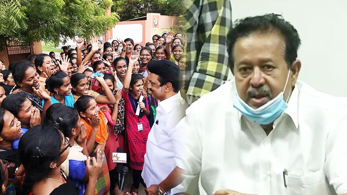 மாநில கல்விக் கொள்கை எப்போது வெளியிடப்படும்? .. அமைச்சர் பொன்முடி சொன்ன முக்கிய தகவல்!