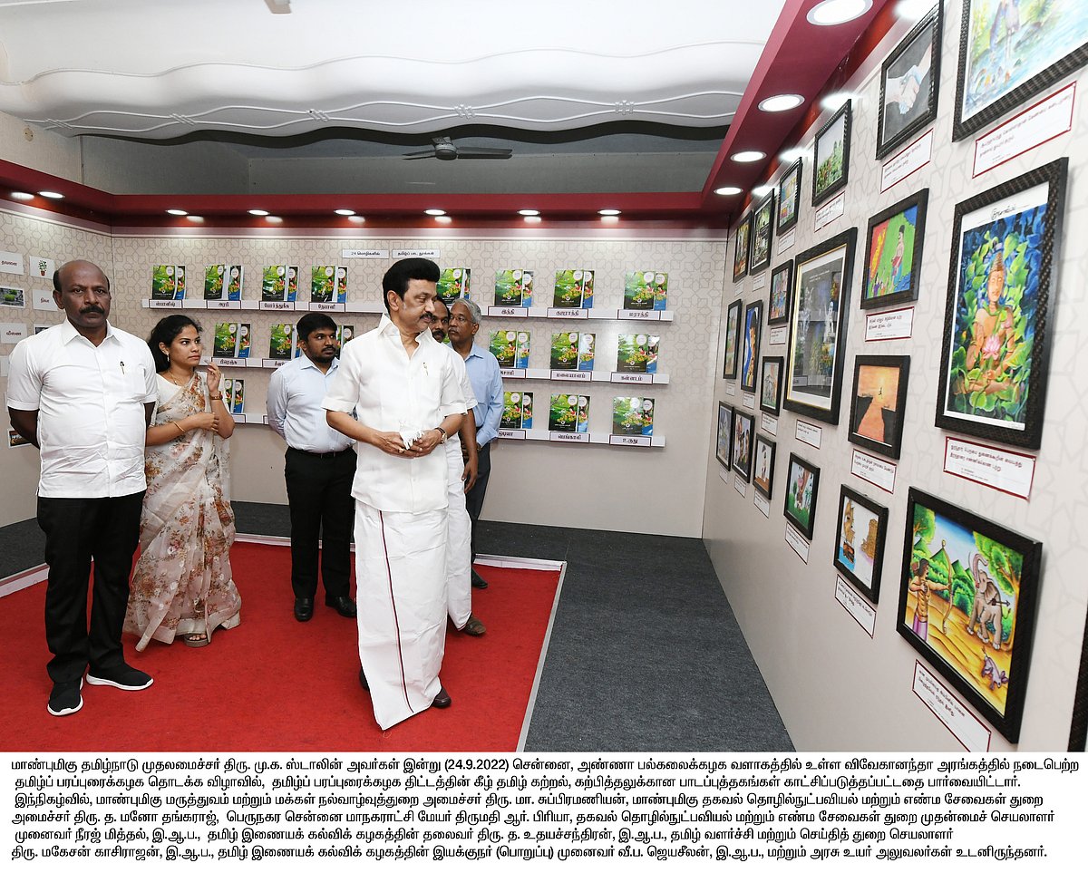 “தமிழுக்காக தி.மு.க செய்தது என்ன தெரியுமா?” - நெற்றிப் பொட்டில் அடித்தாற்போல் பட்டியலிட்ட முதலமைச்சர்!