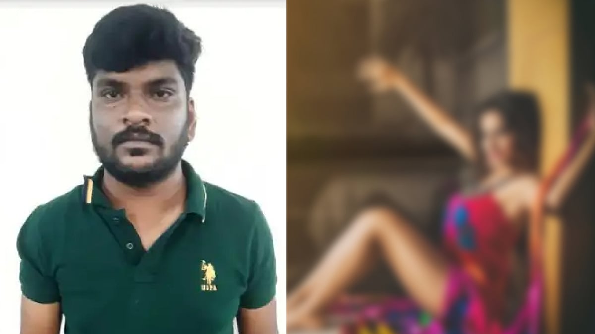 மாடலிங் செய்யும் பெண்களே உஷார்.! - கவர்ச்சி புகைப்படத்தை வைத்து மிரட்டி வந்த திருச்சி இளைஞர் கைது !