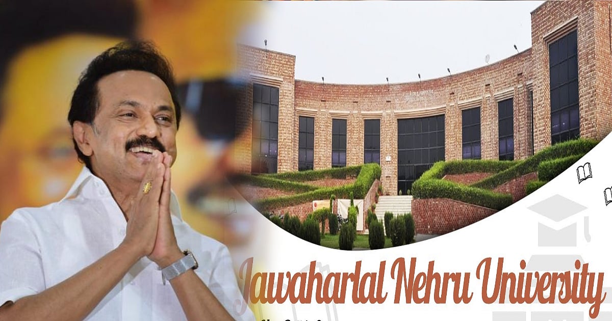 டெல்லி JNU பல்கலைக்கழகத்தில் தமிழுக்கு தனித்துறை..தமிழக முதல்வருக்கு நன்றி தெரிவித்து துணைவேந்தர் கடிதம் 