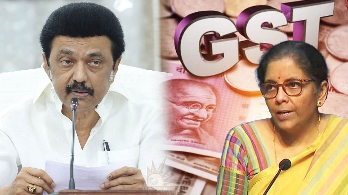 “அடுத்து என்ன செல்ஃபி எடுத்தாலும் GST கட்ட வேண்டுமா?” - முதலமைச்சர் மு.க.ஸ்டாலின் ஆவேசம் !